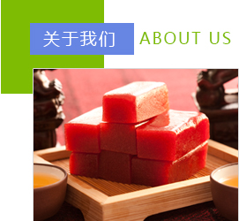 公司形象展示